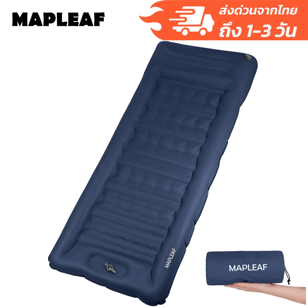 【จัดส่งจากไทย】MAPLEAF แผนที่พองตั้งแคมป์ที่นอนเบากันน้ํา12เซนติเมตรที่นอนอากาศตั้งแคมป์เสื่อนอนพองเดินป่า เบาะ