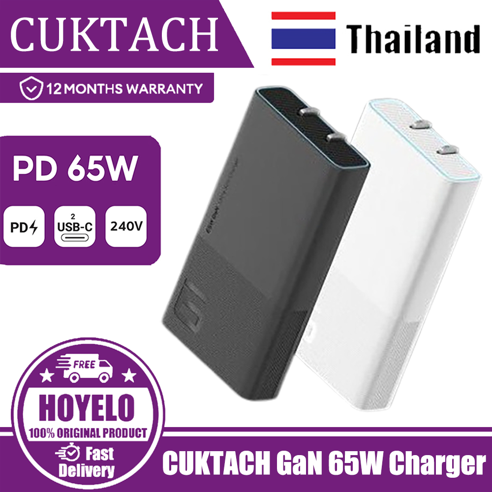 เครื่องชาร์จ CUKTACH GaN 65W เบอร์ 6 การ์ดพลังงาน PD 65W Fast Charger