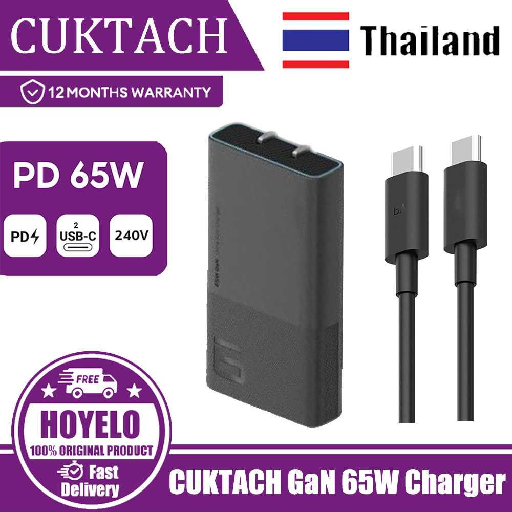 เครื่องชาร์จ CUKTACH GaN 65W เบอร์ 6 การ์ดพลังงาน PD 65W Fast Charger