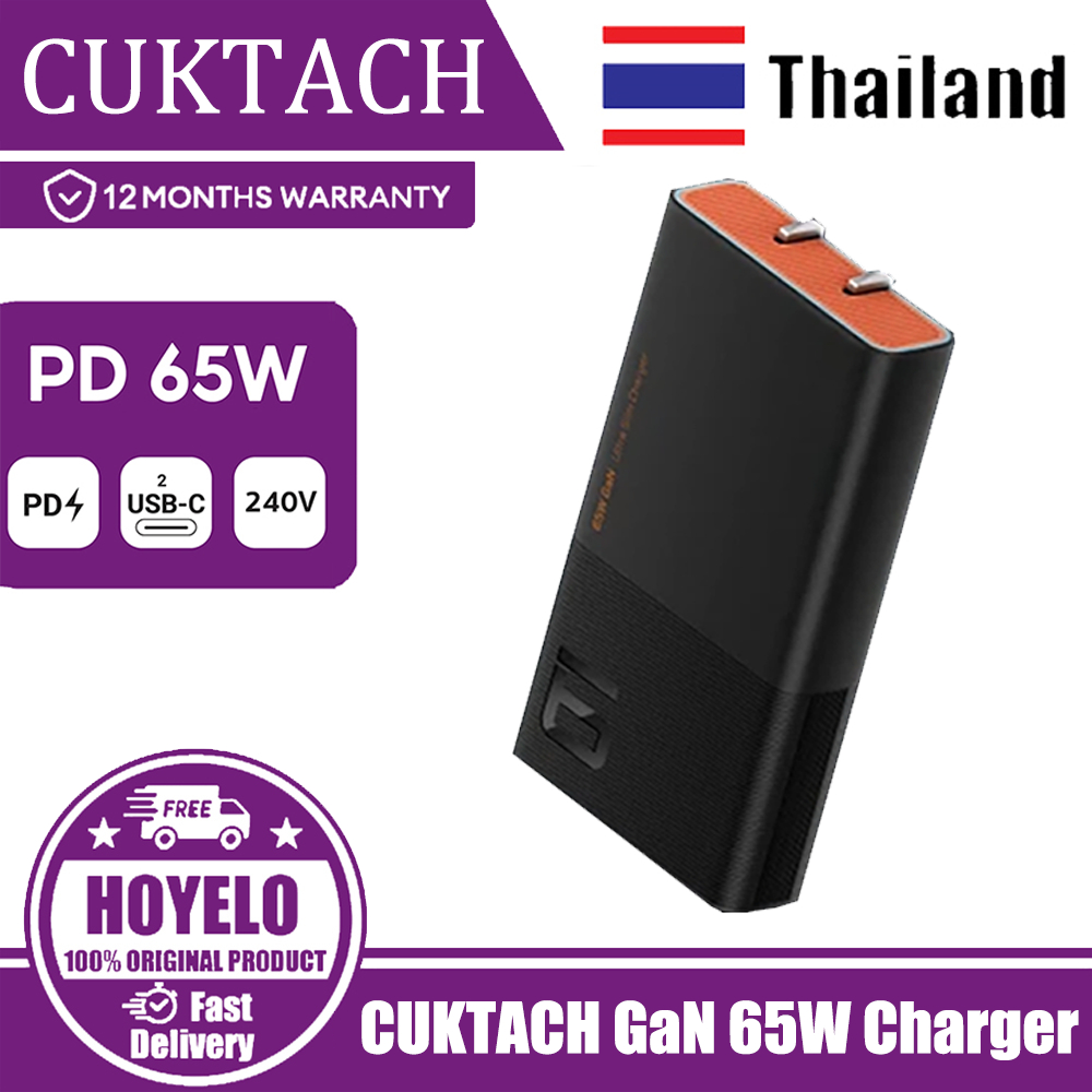 เครื่องชาร์จ CUKTACH GaN 65W เบอร์ 6 การ์ดพลังงาน PD 65W Fast Charger