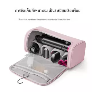 【Ready Stock+Fast Shipping】Bekahome กระเป๋าเดินทางสําหรับ Dyson Airwrap Styler/Shark Flexstyle,กระเป๋าถือแบบพกพาสําหรับเครื่องเป่าผม Dyson Supersonic,กระเป๋าเก็บแบบพกพาพร้อมตะขอแขวน