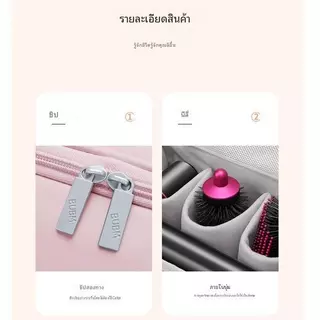 【Ready Stock+Fast Shipping】Bekahome กระเป๋าเดินทางสําหรับ Dyson Airwrap Styler/Shark Flexstyle,กระเป๋าถือแบบพกพาสําหรับเครื่องเป่าผม Dyson Supersonic,กระเป๋าเก็บแบบพกพาพร้อมตะขอแขวน