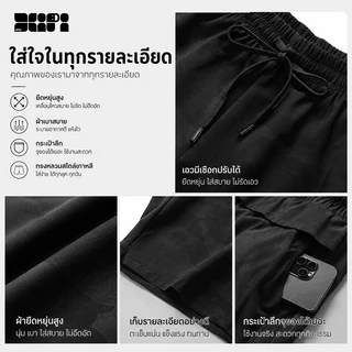 2XL-8XL กางเกงขาสั้นทรงหลวมสําหรับผู้ชาย - ลายทางสีเขียวและสีขาว ผ้าระบายอากาศได้ดี ใส่สบาย ดีไซน์ขากว้างยืดหยุ่น