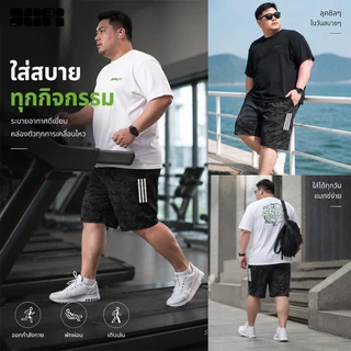 2XL-8XL กางเกงขาสั้นทรงหลวมสําหรับผู้ชาย - ลายทางสีเขียวและสีขาว ผ้าระบายอากาศได้ดี ใส่สบาย ดีไซน์ขากว้างยืดหยุ่น