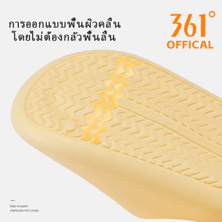 361 Degrees Cloud Bounce รองเท้าแตะผู้หญิง รองเท้าแตะสําหรับผู้ชาย พื้นรองเท้าหนา นุ่ม และไม่ลื่น 622547618