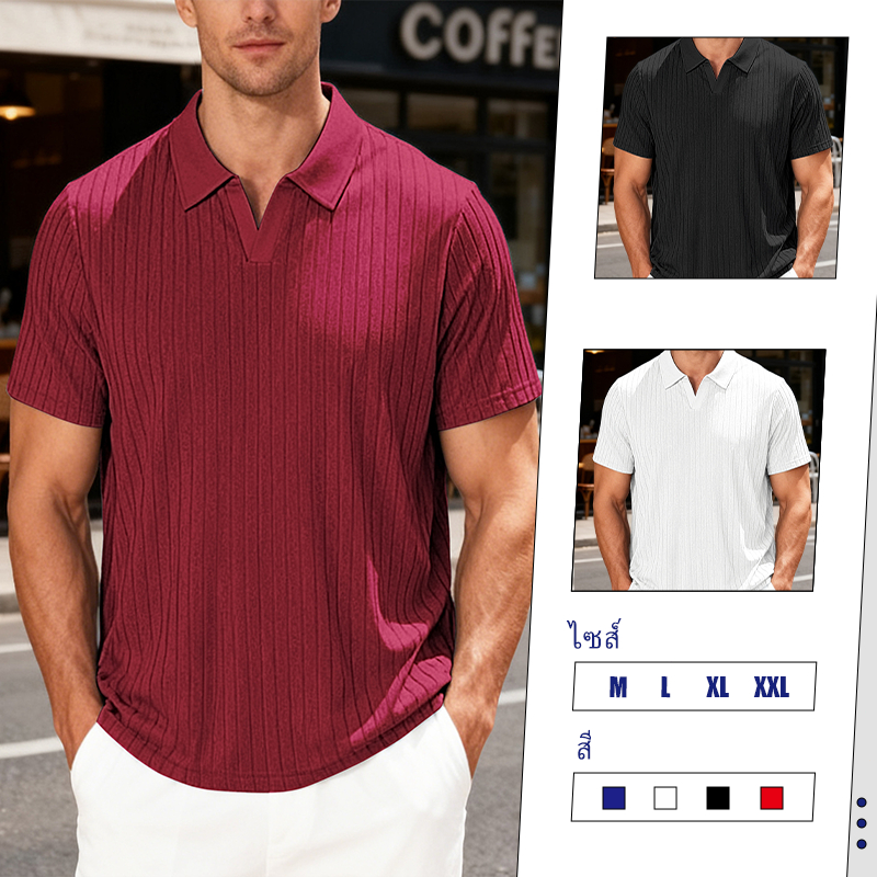 Men V Collar Vertical Stripe ถักโปโลแขนสั้น Breathable Slim Casual Daily Top