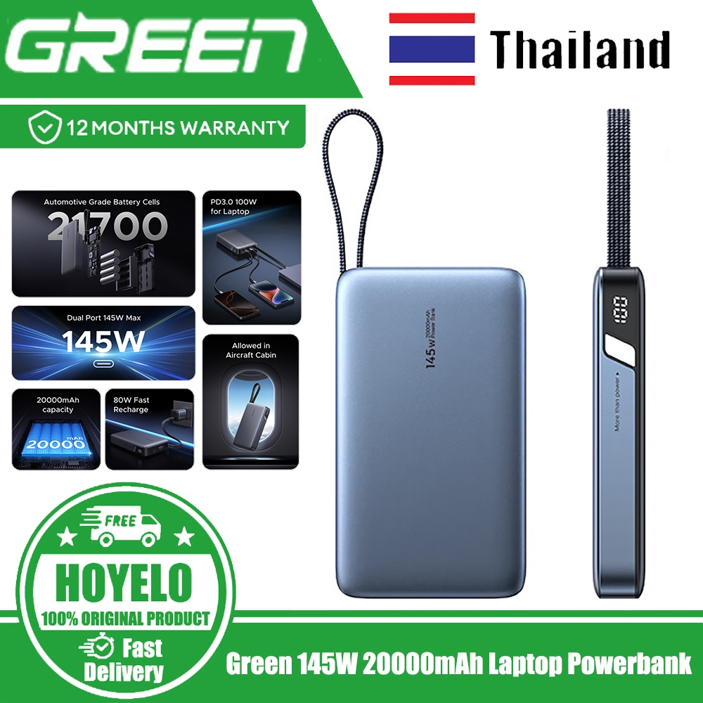 สีเขียว 145W 20000mAh แล็ปท็อป Powerbank PD 100W Fast Charging 10000mAH Powerbank