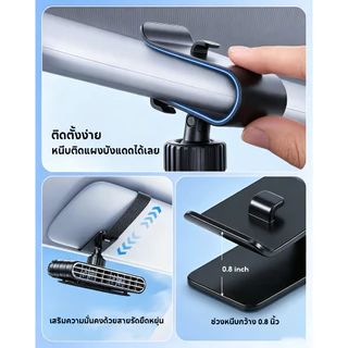 OATSBASF รถ Sun Visor คลิปพัดลม 3000mAh ชาร์จพัดลมคู่ 5 ความเร็วลม 360° หมุนพัดลมระบายความร้อนขนาดเล็กแบบพกพาสําหรับรถยนต์สํานักงานห้องน้ํา
