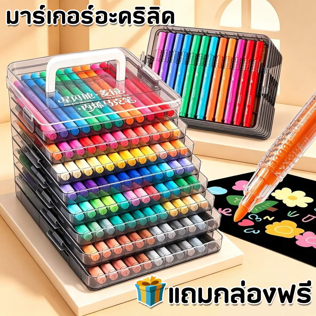 ตรงของเหลวอะคริลิเครื่องหมายชุดถังขนาดใหญ่ความจุเครื่องหมายชุดอะคริลิสีเครื่องหมายจิตรกรรม