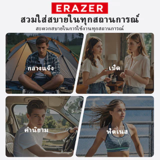ERAZER XT66 PRO หูฟังไร้สายบลูทูธ 5.4 IPX5 กันน้ำ หูฟังการแปลอัจฉริยะ AI 135 ภาษา เปิดหูฟัง HD Call กีฬาชุดหูฟังพร้อมไมโครโฟน ใช้กับ IOS Android