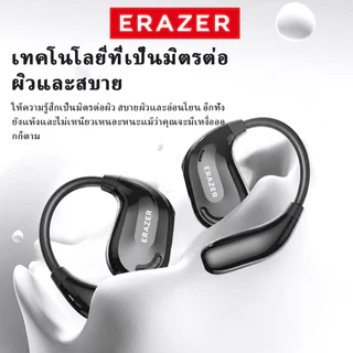 ERAZER XT66 PRO หูฟังไร้สายบลูทูธ 5.4 IPX5 กันน้ำ หูฟังการแปลอัจฉริยะ AI 135 ภาษา เปิดหูฟัง HD Call กีฬาชุดหูฟังพร้อมไมโครโฟน ใช้กับ IOS Android