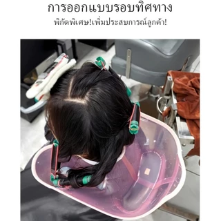 Z & พี ถาดคอนุ่มสําหรับร้านเสริมสวยช่างทําผมความงามไม่หกฟรีดัดผมสีผมไหล่คอถาดยาอ่างล้างจานเครื่องมือตัดปลาค็อด