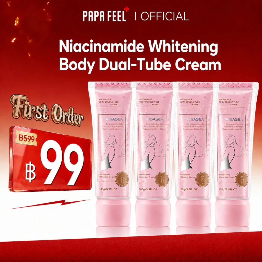 AiSASEA Niacinamide Body Double Tube Cream 100g
