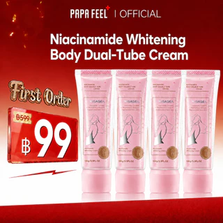 AiSASEA Niacinamide Body Double Tube Cream 100g