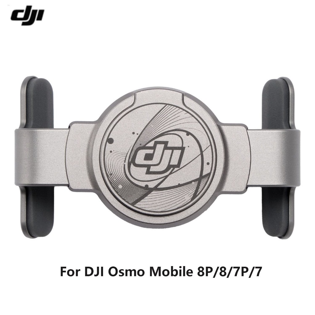 DJI OM Magnetic Phone Clamp 5 | Gimbal Accessory for Osmo Mobile 7 / 7P / 8 / 8P Phone Holder