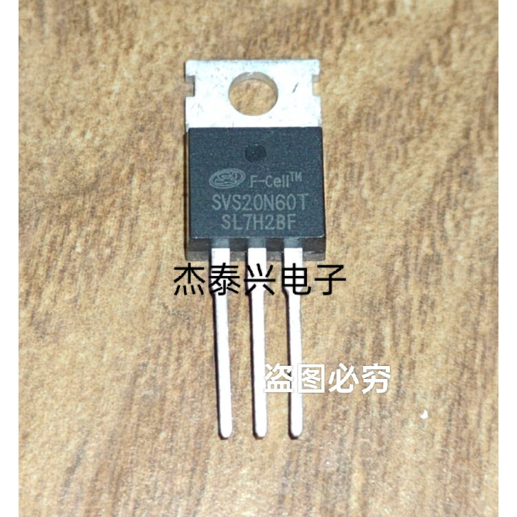 1-5PCS ยี่ห้อ-ใหม่เดิม SVS20N60T SVS11N65F SVS7N70F TO-220