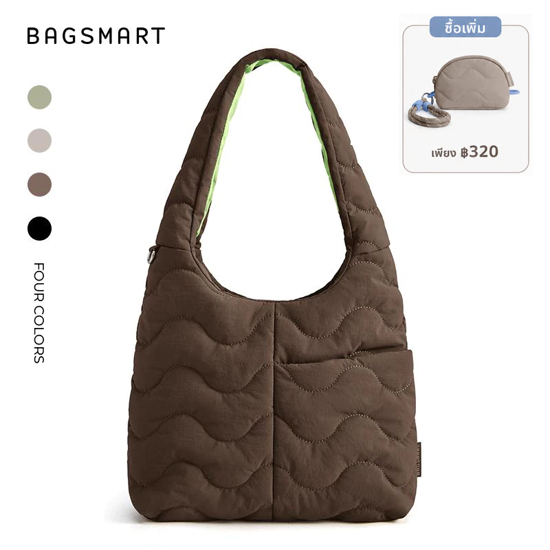 BAGSMART SOUND Tote Bag ผู้หญิง กระเป๋าสะพายไหล่ Hobo Bag นุ่มพอง น้ำหนักเบา ทนน้ำ มีซิป หลายช่อง
