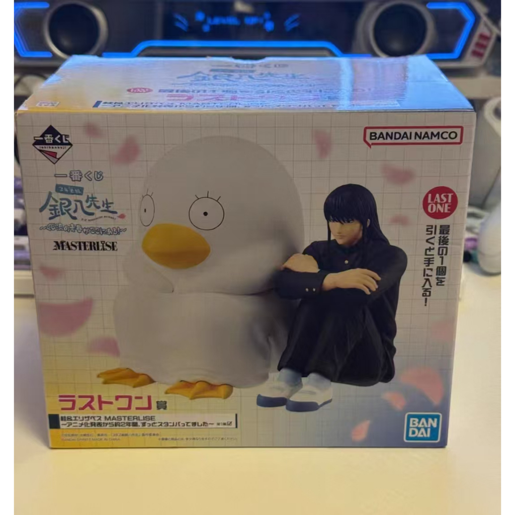 Bandai Ichiban Reward Gintaro 3 Z Class Silver Eight Teacher รางวัลสุดท้าย Katsura Kotaro & Elizabet