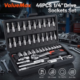 VALUEMAX 46ชิ้น1/4 " ประแจบล็อก ไดรฟ์ซ็อกเก็ตชุดเครื่องมือมือกลกล่องเครื่องมือรถรถจักรยานยนต์ชุดซ่อมสําหรับไขควงบ้าน1/4-นิ้วซ็อกเก็ตประแจช