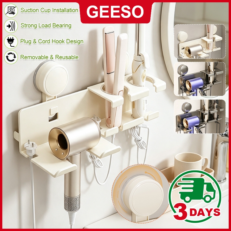 GEESO ที่วางไดร์เป่าผมติดผนังแบบดูดสุญญากาศ ชั้นจัดเก็บอุปกรณ์ทำผม ห้องน้ำ ที่วางเครื่องหนีบผมและม้วน Suction Cup Wall Mount Hair Tool Organizer, Multifunctional Bathroom Hair Dryer Holder For Hair Straightener Curler Storage Rack 浴室吸盘挂架