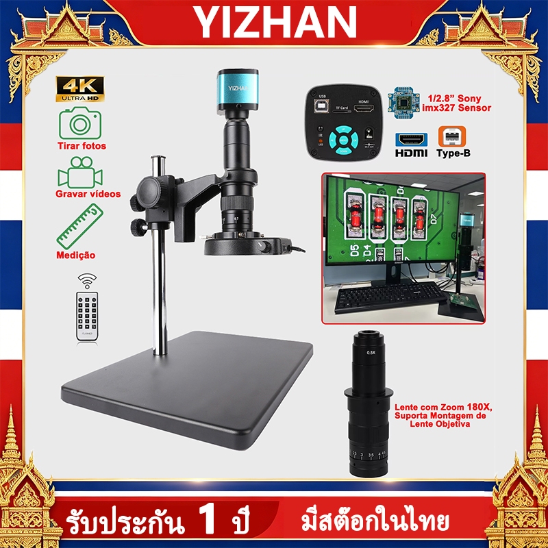 YIZHAN  กล้องจุลทรรศน์ตาข้างเดียว ดิจิทัล   USB HDMI ซูมต่อเนื่อง 180X สําหรับซ่อมแซมโทรศัพท์มือถือ 