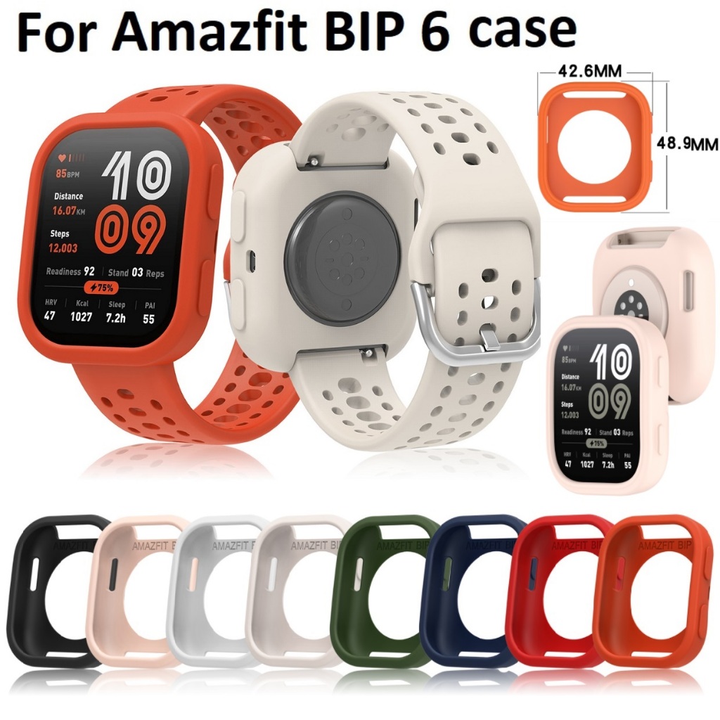 Siliocne นาฬิกาสําหรับ Amazfit Bip 6 กรณียางสําหรับ Amazfit Bip 6 กันชน Amazfit 6 ฝาครอบนุ่ม Bip6 Pr
