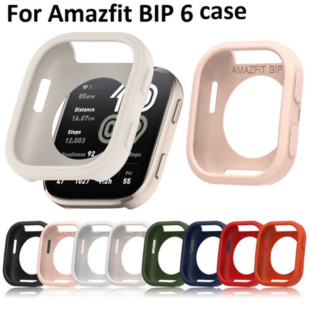 Soft Siliocne นาฬิกาสําหรับ Amazfit Bip 6 กรณียางสําหรับ Amazfit Bip 6 กันชน Amazfit 6 นุ่ม Bip6 Pro