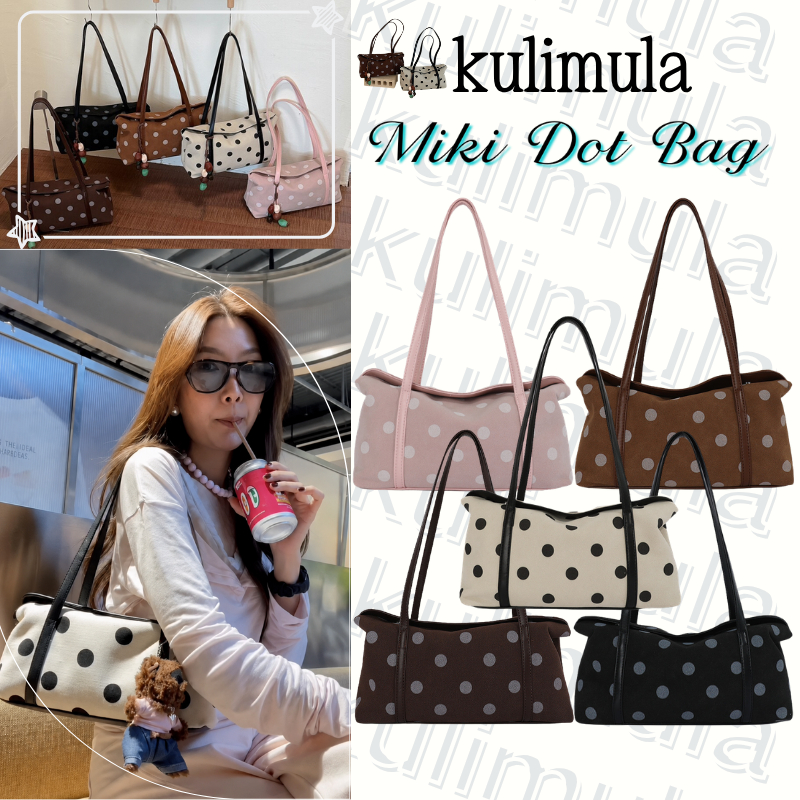 สินค้ามาใหม่📌🎨KULIMULA Miki Dot Bag กระเป๋าถือ กระเป๋าสะพาย แมทช์ได้ทุกลุค น้ำหนักเบา กระเป๋าลายจุด มองยังไงก็น่ารักกกก Shoulder