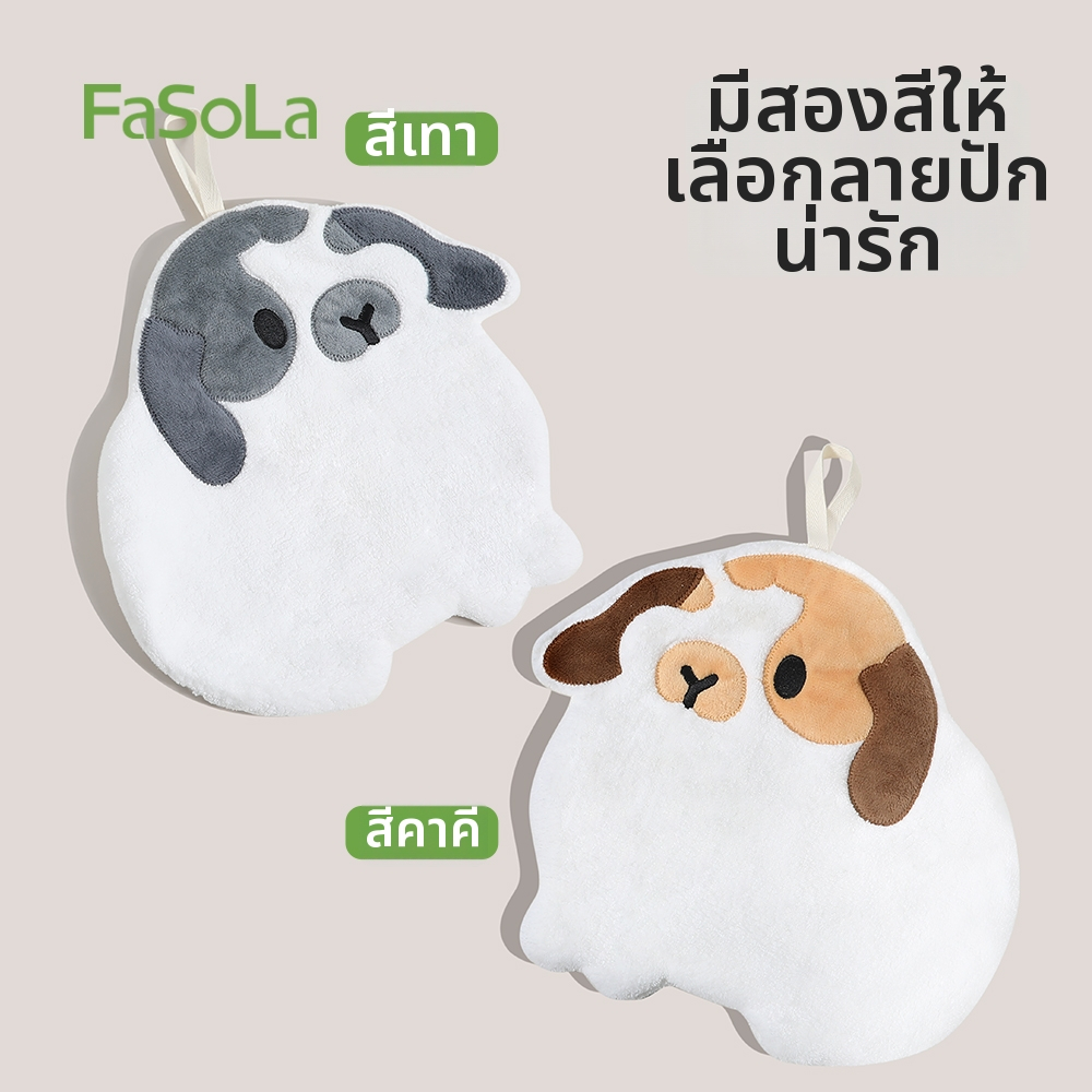 ผ้าเช็ดมือแบบแขวน ลายการ์ตูนน่ารัก ซับน้ำดี แห้งเร็ว ผ้านุ่ม ใช้ในห้องน้ำ ห้องครัวและบ้าน