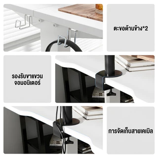 Ergomaker โต๊ะปรับระดับไฟฟ้า รุ่นต่ำ ช่วงความสูง 48-75cm โต๊ะปรับระดับไฟฟ้าสำหรับเด็ก โต๊ะปรับระดับ โคอม มีล้อ