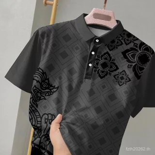 เสื้อโปโลธุรกิจผู้ชาย สำหรับทำงานออฟฟิศ Sirikit ลายพิมพ์ไทยสีดำ ผ้าไมโครวูลอ่อนโยนต่อผิว ระบายอากาศ ไม่อึดอัด เสื้อยูนิฟอร์มสำนักงานหลายโอกาส