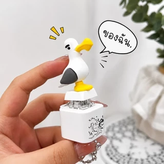 [ZFV] น่ารักการ์ตูน Seagull Custom Keycap 3D Squeaky เสียงของขวัญที่ไม่ซ้ํากันสําหรับคนรักคีย์บอร์ดแบบกลไก TH