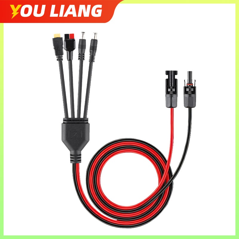ชุดสายเคเบิลอะแดปเตอร์พลังงานแสงอาทิตย์ 4 in 1 18AWG 1M/39.37FT สําหรับสถานีไฟฟ้า | XT60, DC7909(8mm