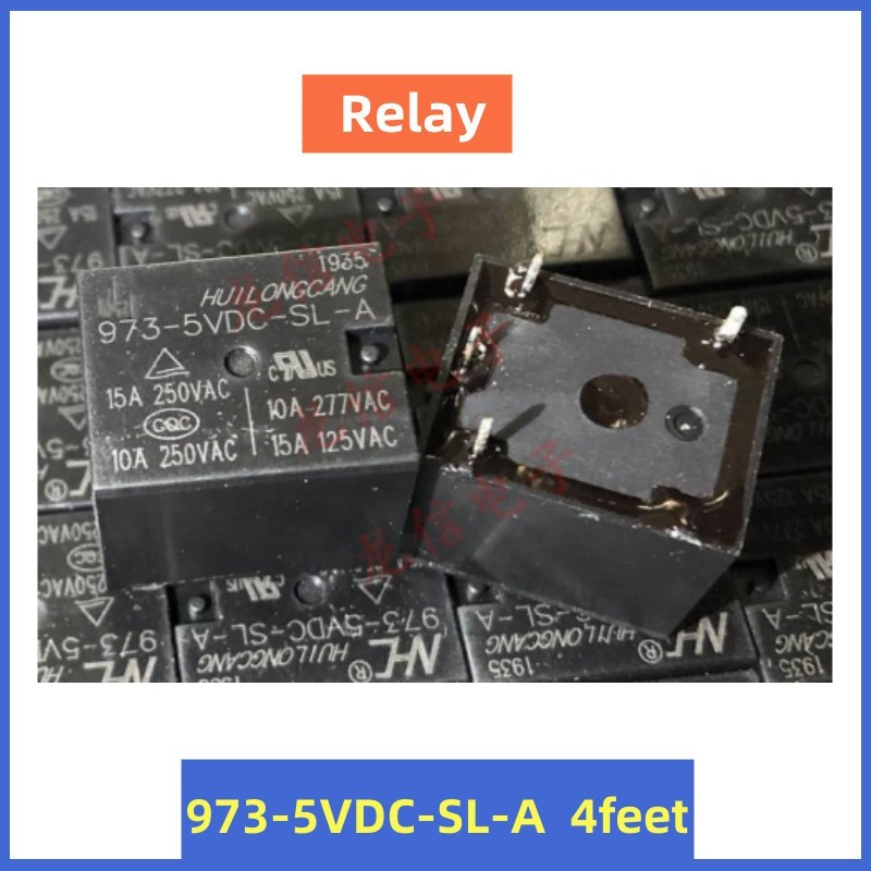 รีเลย์ 973-5VDC 12VDC 24VDC-SL-A 4 Pins