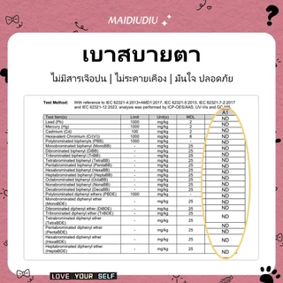 ขนตาปลอมกลุ่มสาวรูปตัวยูเกาหลีสไตล์ใหม่เหมาะสําหรับออกเดทแต่งงานใช้ทุกวัน