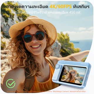 7RYMS Qshot V2 PRO Magnetic Selfie Monitor 3.1 "HD IPS ไร้สาย/แบบมีสาย 4K/60fps รีโมทสําหรับ Vlog Live Stream iOS Android