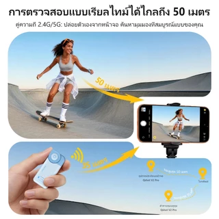 7RYMS Qshot V2 PRO Magnetic Selfie Monitor 3.1 "HD IPS ไร้สาย/แบบมีสาย 4K/60fps รีโมทสําหรับ Vlog Live Stream iOS Android