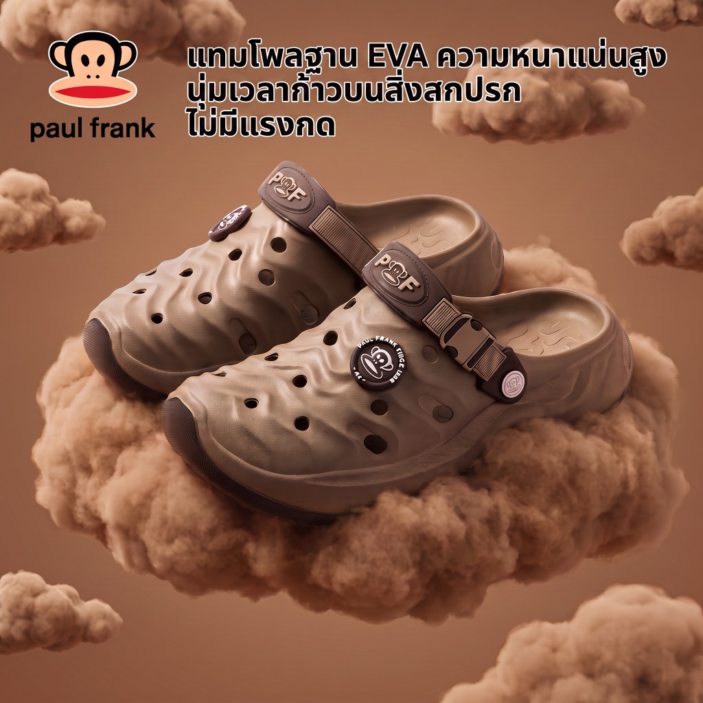 Paul Frank Big Mouth Monkey Hole รองเท้าผู้ชายผู้หญิงคู่ EVA กันน้ํา Quick-Drying Anti-Slip Baotou รองเท้าแตะชายหาดสาดน้ําเทศกาล Rainy Season บ้านกลางแจ้งหนึ่งรองเท้าสองสวมใส่
