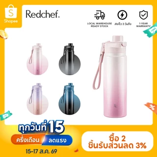 Redchef ขวดน้ำเก็บความเย็น 890 มล. 30 ออนซ์ พร้อมหลอดดูด 2 ชั้น สแตนเลสสตีลสุญญากาศ เก็บความเย็น 24 ชั่วโมง ความร้อน 12 ชั่วโมง ป้องกันการรั่วซึม ปราศจาก BPA เหมาะสำหรับใช้ในยิม ท่องเที่ยว ไปโรงเรียน