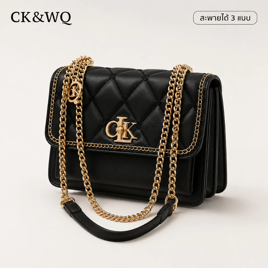 CK&WQ กระเป๋าผู้หญิง หนัง PU พร้อมสายโซ่ สะพายได้ 3 แบบ ถือ/สะพายไหล่/สะพายข้าง ใช้ได้ทุกวัน