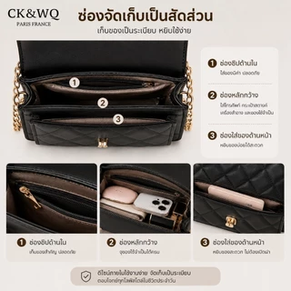 CK&WQ กระเป๋าผู้หญิง หนัง PU พร้อมสายโซ่ สะพายได้ 3 แบบ ถือ/สะพายไหล่/สะพายข้าง ใช้ได้ทุกวัน