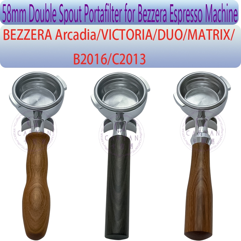 58 มม.Double Spout Portafilter ใช้งานร่วมกับ BEZZERA Arcadia VICTORIA DUO MATRIX B2016 C2013 Espress