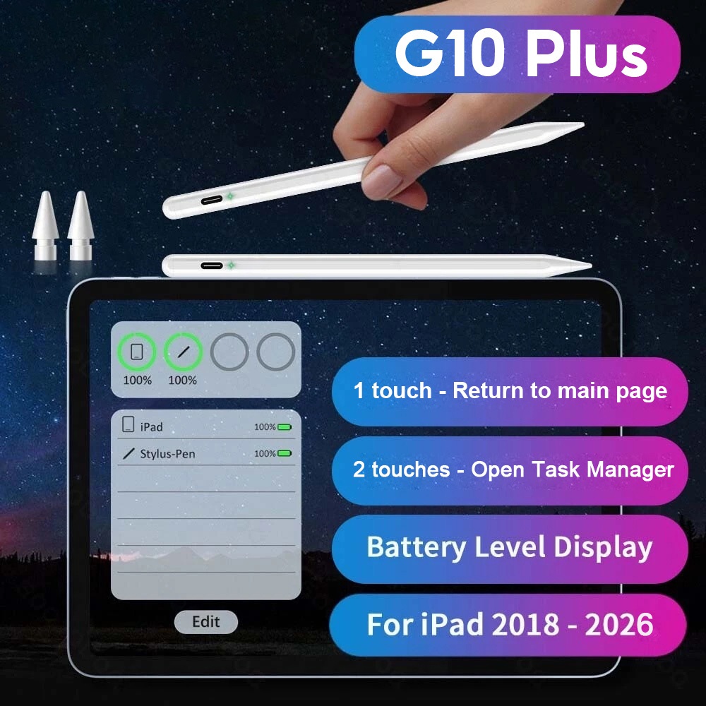 G10 Plus ปากกาทัชสกรีน วางมือบนจอ แรเงาได้ ปลายปากกาอัจฉริยะ Stylus Pen