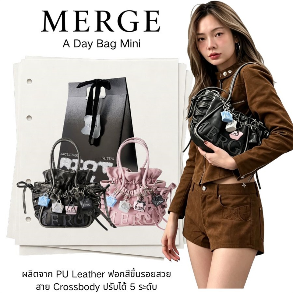 🔥 ของแท้ 100%Merge A Day Bag Mini : Riot ash/Riot ash ระเป๋าถือ กระเป๋าสะพายไหล่ มินิแถมสายยาว✨