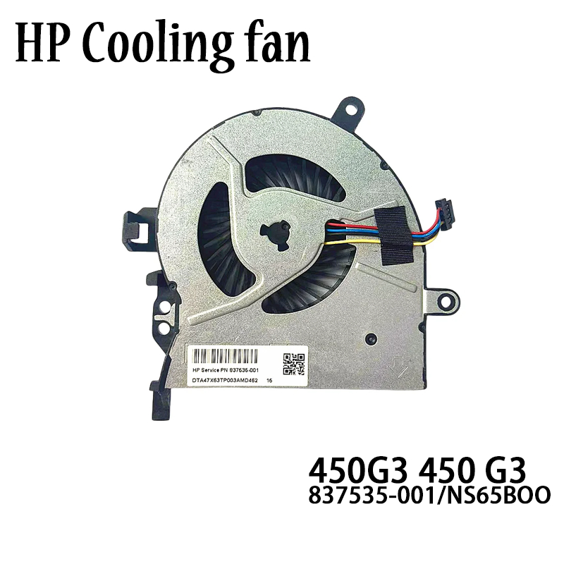 สําหรับพัดลมระบายความร้อนแล็ปท็อป HP 450G3 450 G3 837535-001/พัดลมซีพียู NS65BOO