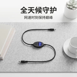 Router Timing Restart Controller Light Cat ปิดอัตโนมัติ Restarter WIFI สวิทช์รีเซ็ต Resart Line