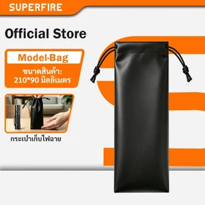 ปลอกป้องกันไฟฉายยี่ห้อ SUPERFIRE เหมาะสำหรับไฟฉายรุ่น S33-A /S11-N/A12/X60/A20/V8-S (อะไหล่บริการหลังการขาย)