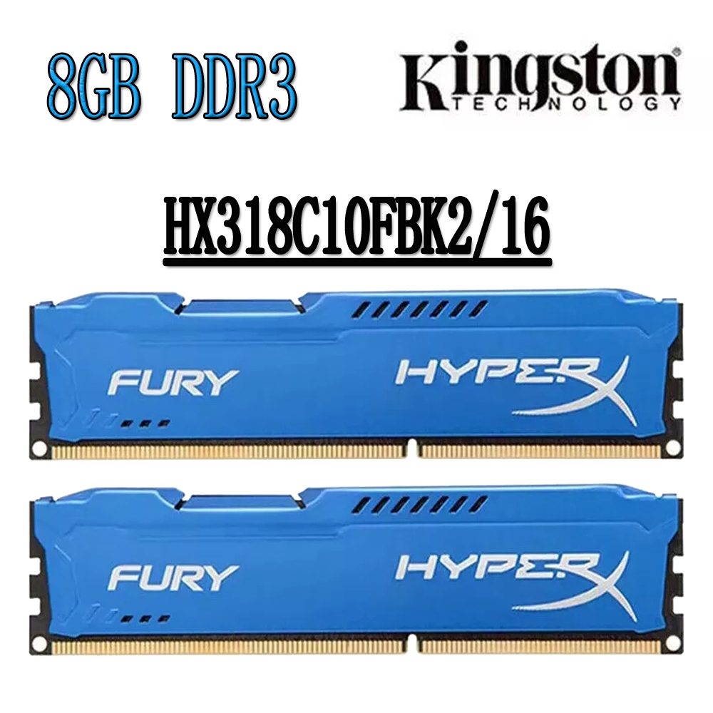 ชุด Kingston HyperX Fury DDR3 RAM 16GB (2x 8GB) DDR3 1866MHz HX318C10FBK2/16 หน่วยความจําเดสก์ท็อปสี