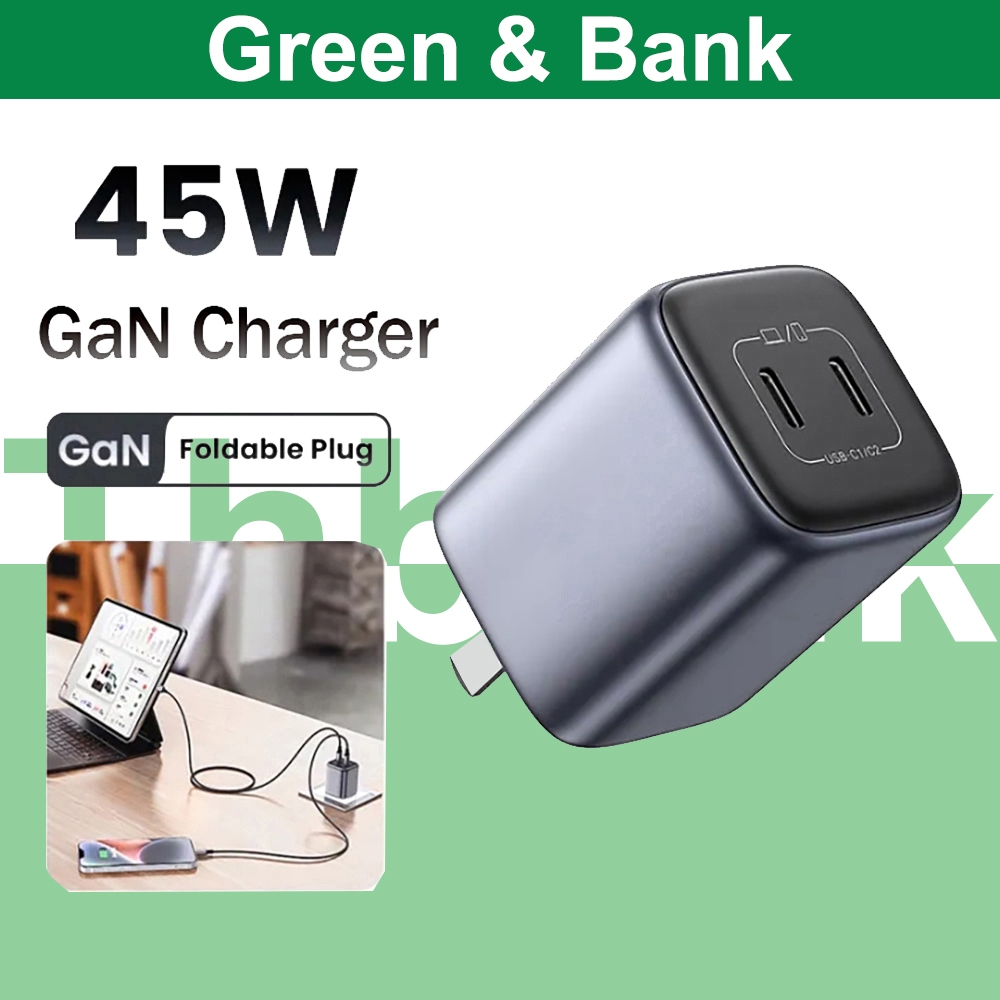 GREEN เครื่องชาร์จ GaN 45W พร้อมพอร์ต USB Type C คู่ชาร์จเร็ว