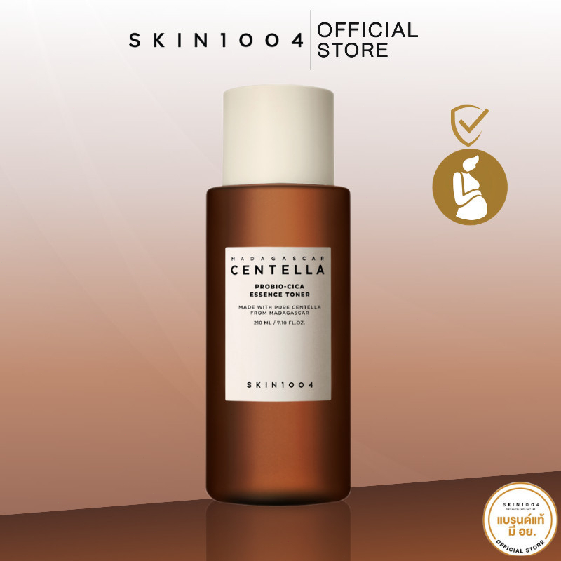 โทนเนอร์เซนเทลลาฟื้นฟูผิว SKIN1004 Madagascar Centella Probio-Cica Essense Toner 210ml บำรุงให้ชุ่มชื้น เสริมเกราะป้องกันผิว ลดการระคายเคือง เนื้อบางเบา